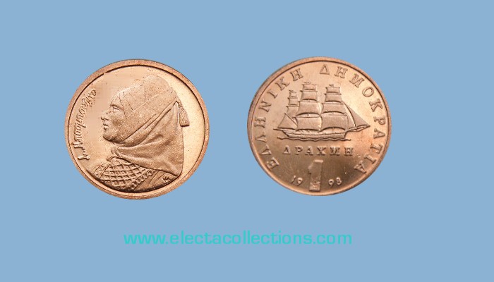 Griechenland - 1 drachma coin UNC, Bouboulina, 1998